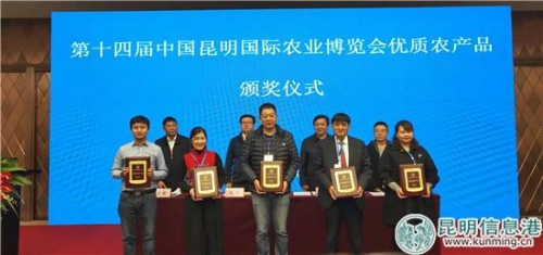 QQ圖片20181011230538