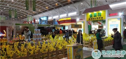 QQ圖片20181011230523