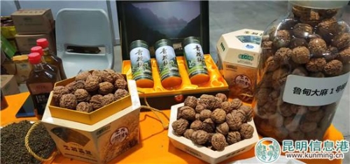 QQ圖片20181011230516