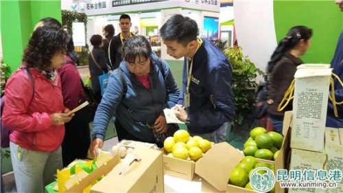 QQ圖片20181011230527