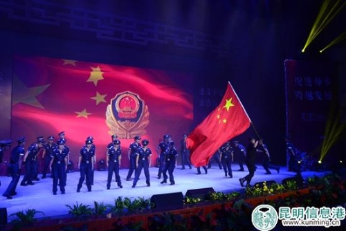 舞蹈《警令》展示政法隊(duì)伍作風(fēng)建設(shè)_副本 舞蹈《警令》展示政法隊(duì)伍作風(fēng)建設(shè)_副本