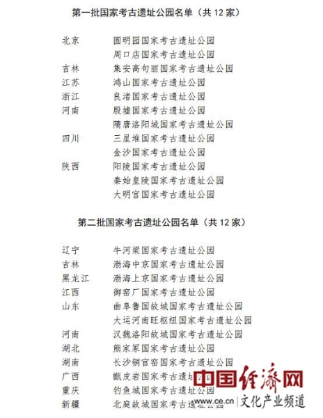 137424437_15354222921721n 137424437_15354222921721n