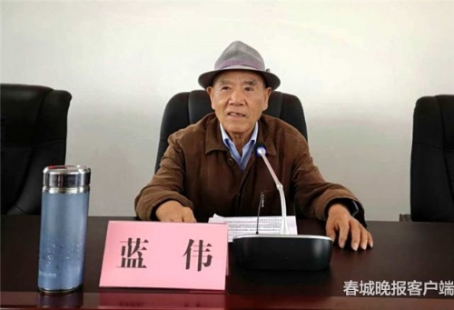 201810121543483FEVYN 201810121543483FEVYN