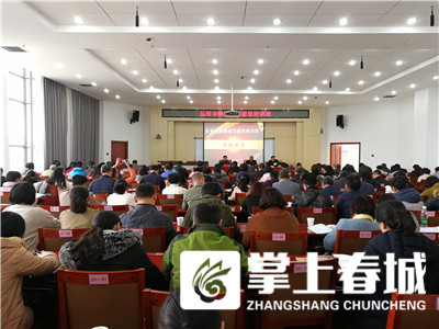 微信圖片_20181012192451