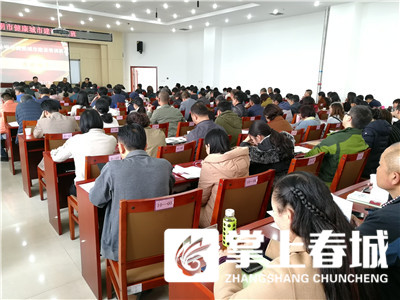 微信圖片_20181012192455