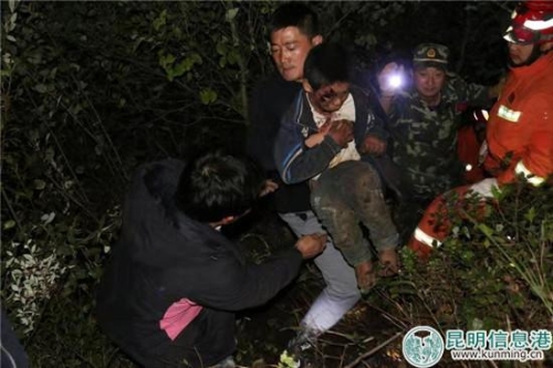 mmexport1539347122233 mmexport1539347122233