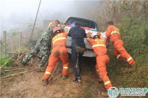 mmexport1539347154986 mmexport1539347154986