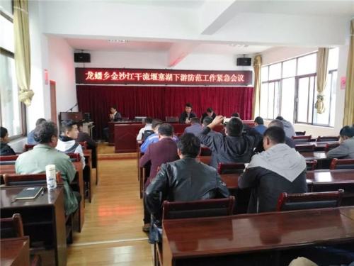 微信圖片_20181012212950