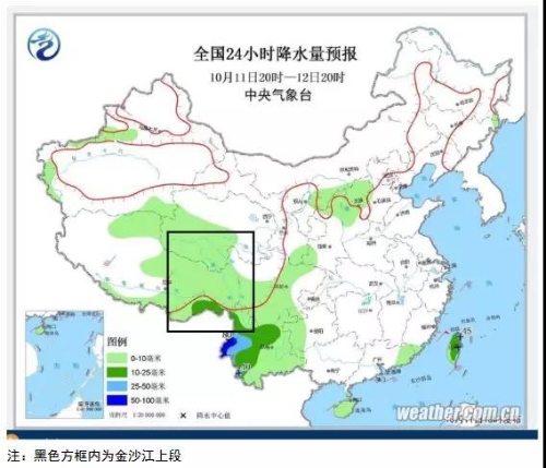 微信圖片_20181012212954