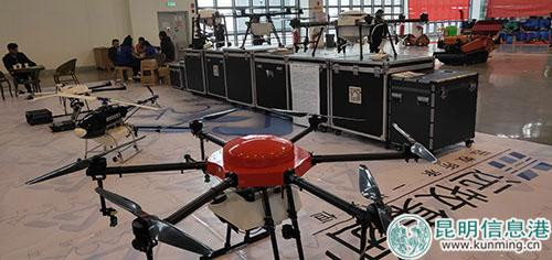 爨影農(nóng)業(yè)植保系列無人機(jī)展區(qū) 爨影農(nóng)業(yè)植保系列無人機(jī)展區(qū)