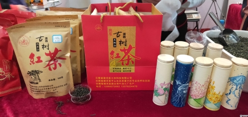 展位上的紅茶 展位上的紅茶