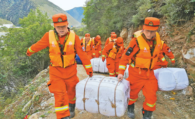 201810130700435229 201810130700435229