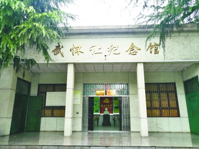 武胡景：天地能知忠烈心