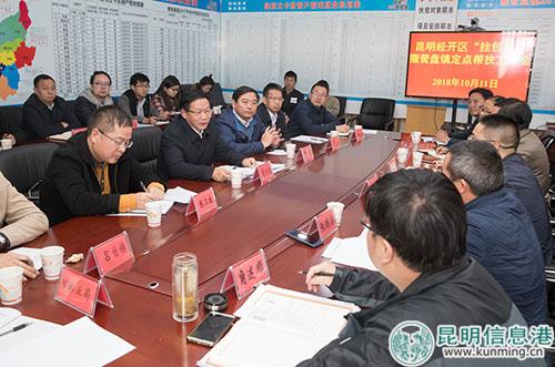 mmexport1539404459153 mmexport1539404459153