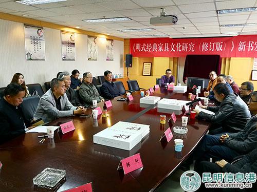 新書發(fā)布會現(xiàn)場-林堅(jiān)攝 新書發(fā)布會現(xiàn)場-林堅(jiān)攝