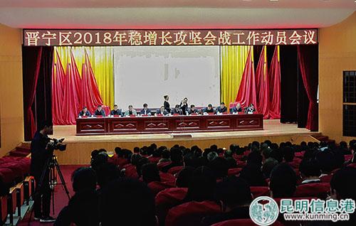 會(huì)議現(xiàn)場(chǎng)