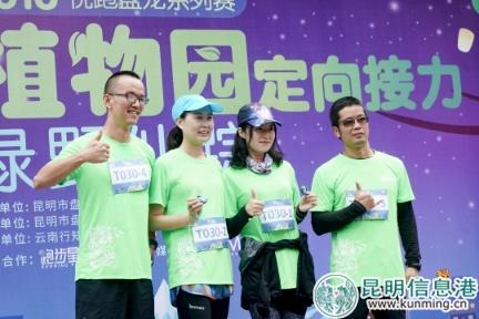 mmexport1539415290699