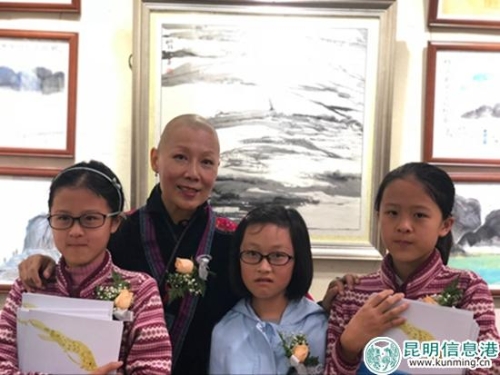 姚林和她的學生們