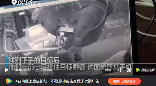 QQ圖片20181014174144