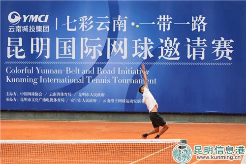 比賽現(xiàn)場(chǎng)。