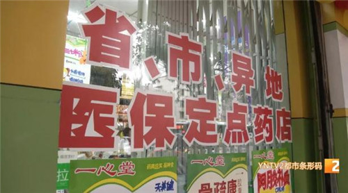 5bc2e8e0bda48 5bc2e8e0bda48