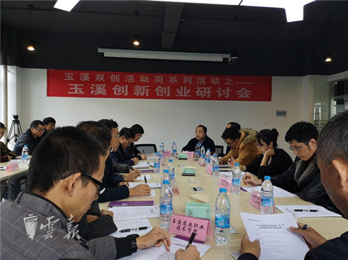 微信圖片_20181014193400