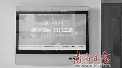 94c69122e4131d2e28c80d 94c69122e4131d2e28c80d