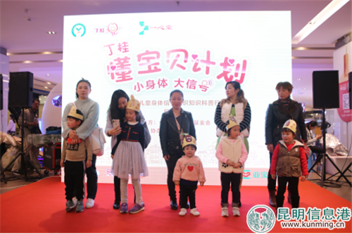 a87f5c605ec0a01ef842d65f120ebe77