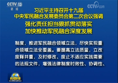 QQ截圖20181015204918