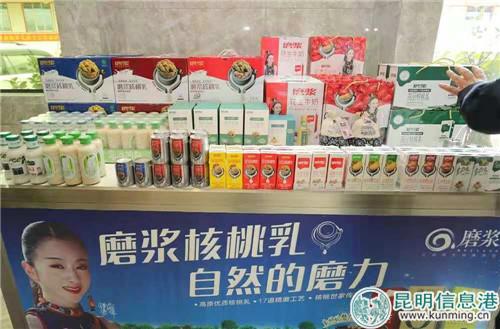 磨漿農(nóng)業(yè)旗下核桃產(chǎn)品。供圖