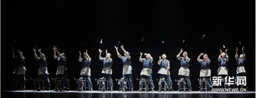 微信截圖_20181016091048