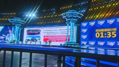 做領(lǐng)跑者，更要做創(chuàng)新人