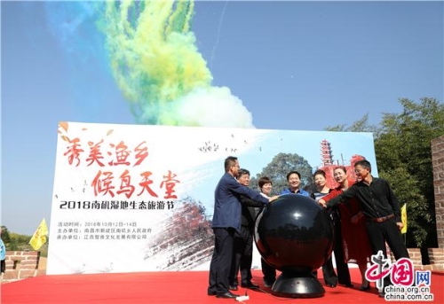 f44d30758a2f1d2e439f61 f44d30758a2f1d2e439f61