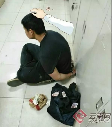 201810161353500DVJOC