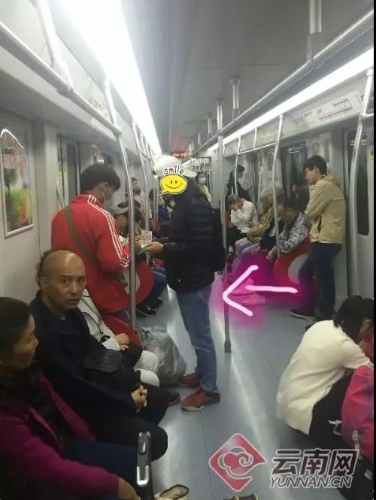 201810161353504XXH1R