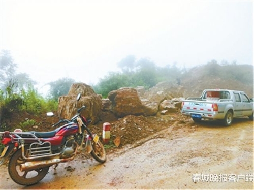 201810161400339YK1MW 201810161400339YK1MW