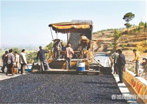 20181016140033XXHJUH 20181016140033XXHJUH