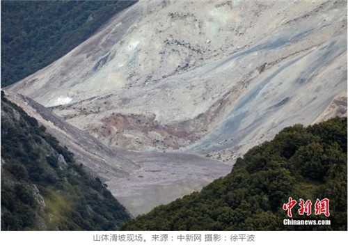 QQ截圖201810162030321