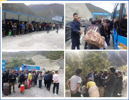 QQ截圖201810162033127