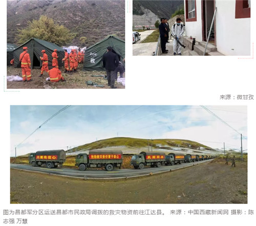 QQ截圖201810162033539