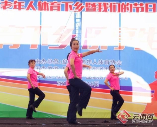 137424437_15354222921721n 137424437_15354222921721n