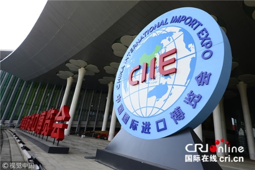 圖片默認(rèn)標(biāo)題_fororder_圖2_副本