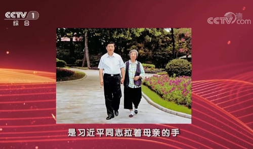 QQ截圖20181017165557