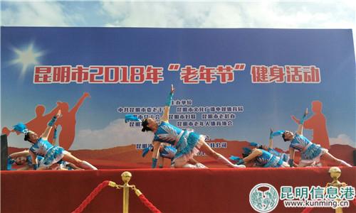 新建文件夾IMG_20181017_100351