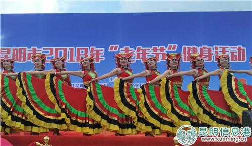 新建文件夾IMG_20181017_103507