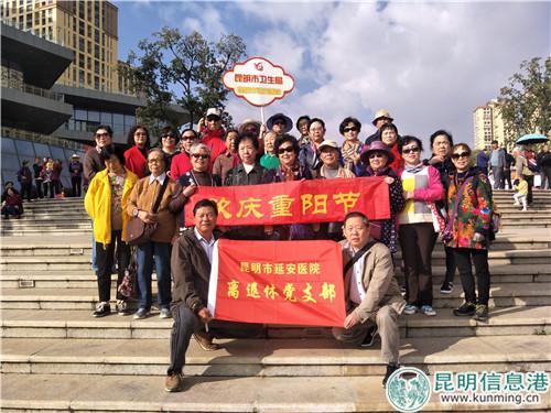 新建文件夾IMG20181017092609