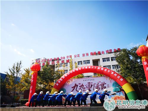 活動(dòng)現(xiàn)場(chǎng)，歌舞表演精彩紛呈。