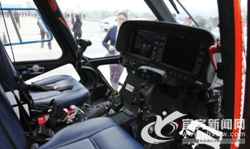 1539766964180 1539766964180