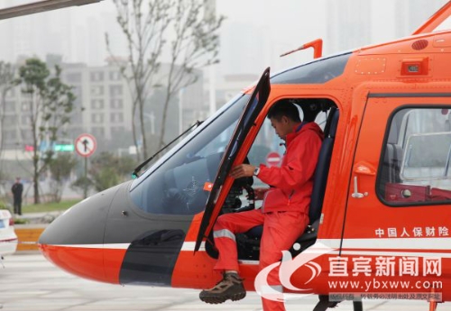 1539766945727 1539766945727