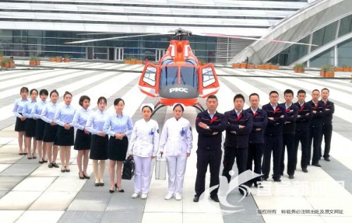 1539766975219 1539766975219